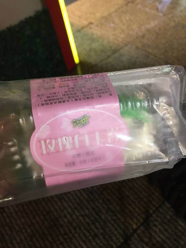 放牛斑(宝龙广场店)
