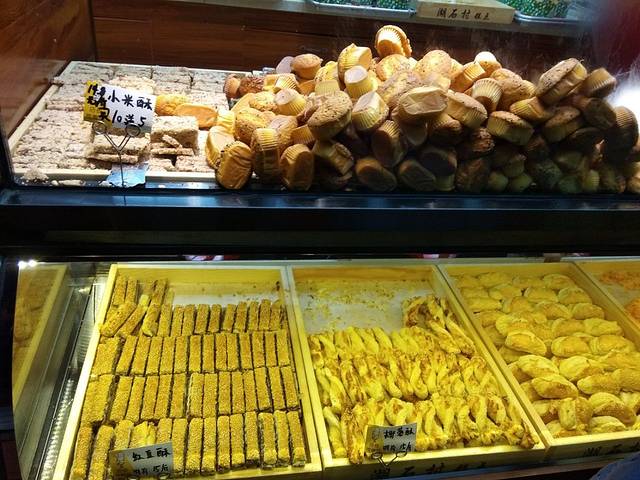 江南糕点烘焙世家(黄河道店)