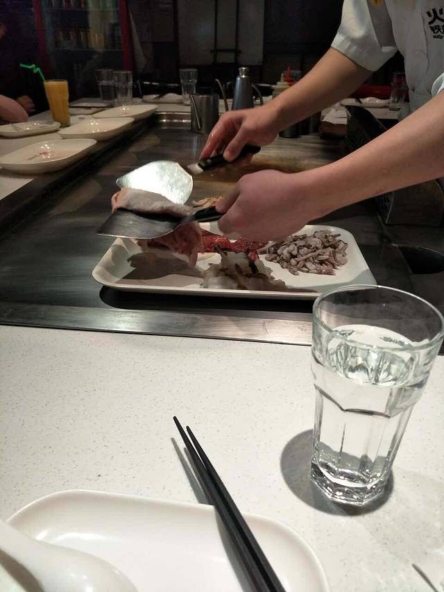 火地铁板烧(东吴银泰城店)