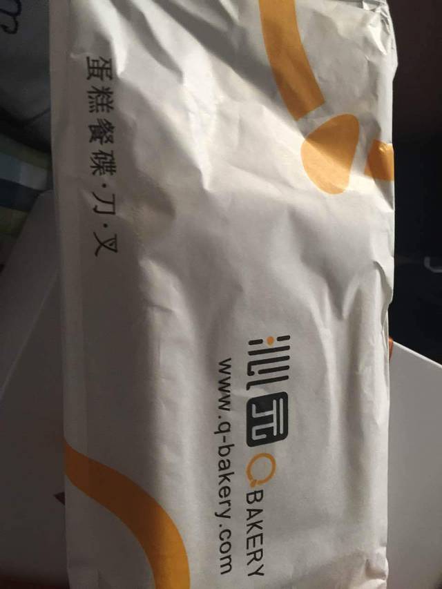 沁园(涪陵中山路店)