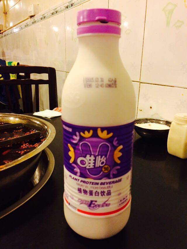 邓莽子老火锅(鲁祖庙店)