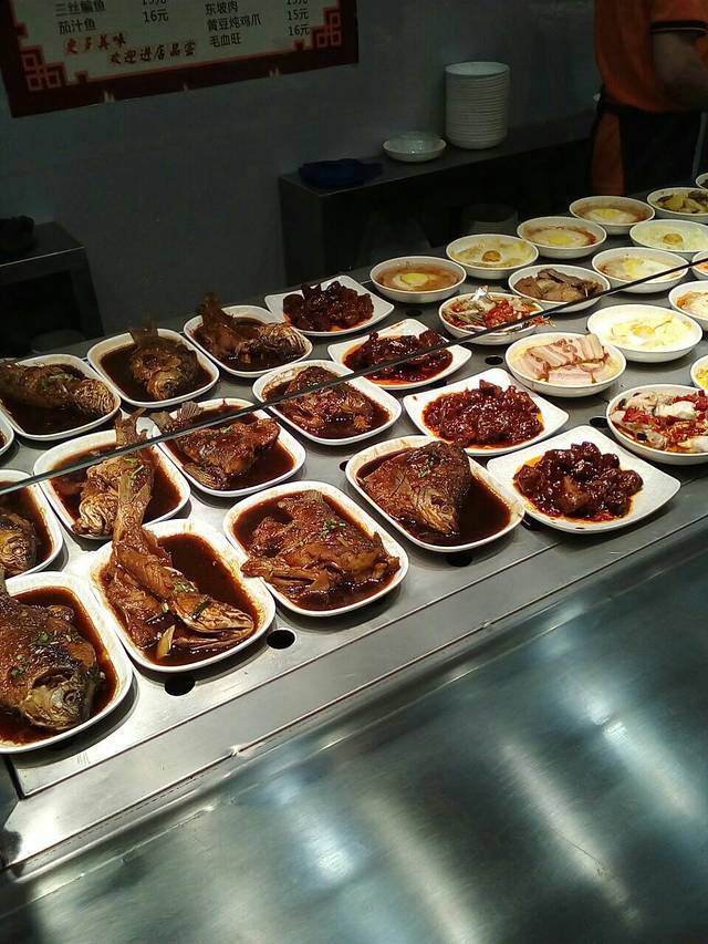 金杨客大食堂(金杨店)