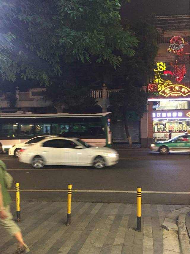 陶园美食(德政中路店)