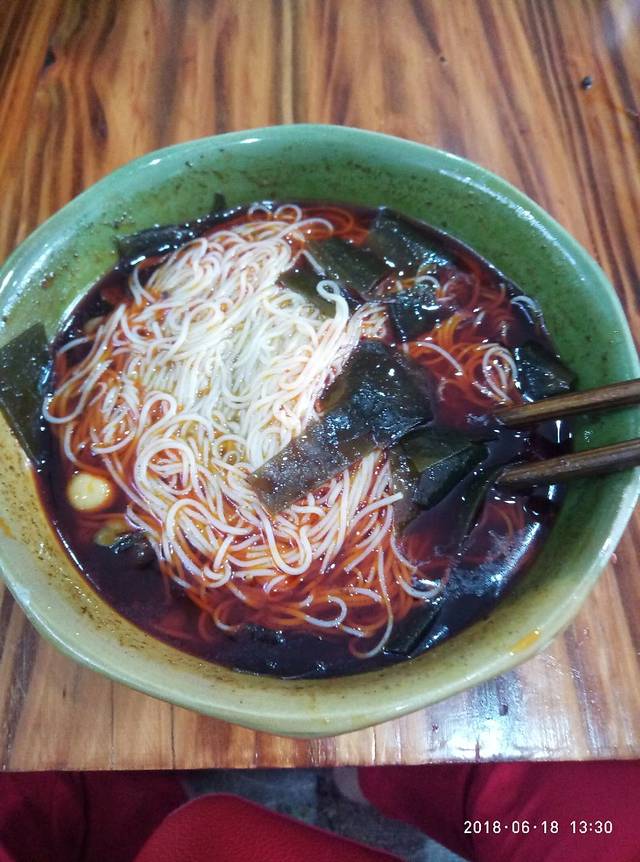 康富源老开元米粉