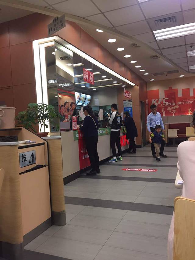 肯德基(诸城和平店)