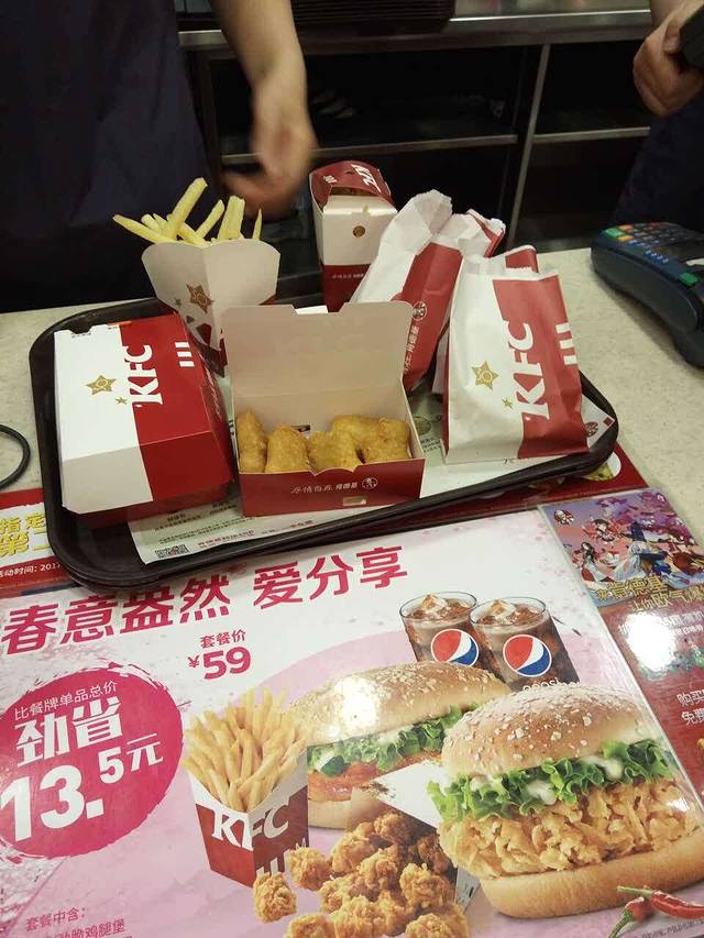肯德基(荣华店)