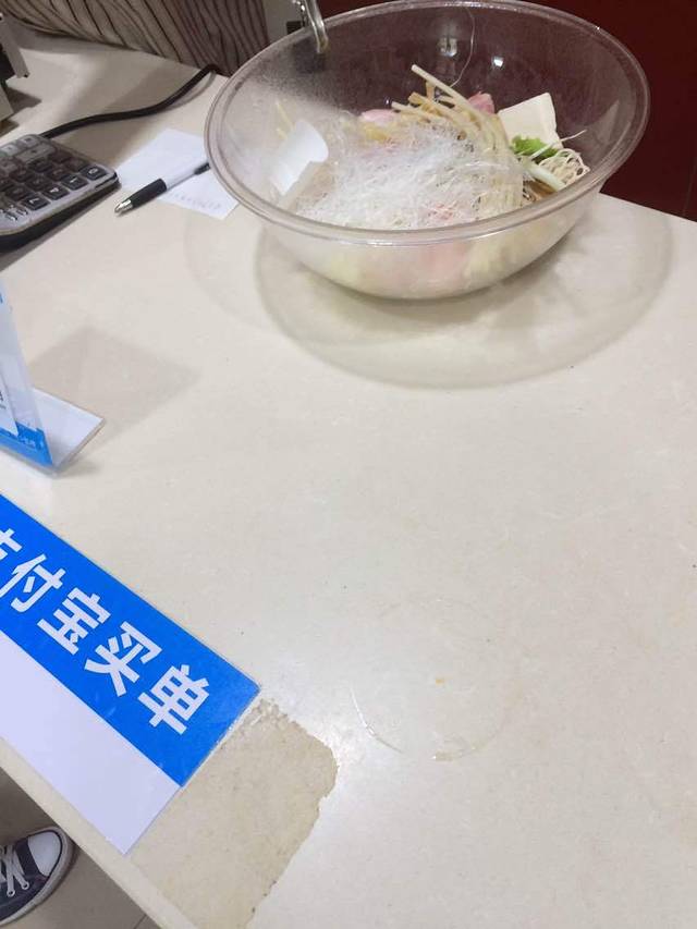 捉鸭计·吮指鸭爪爪干锅(建业街店)