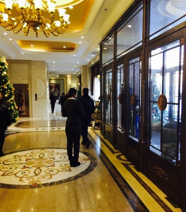 新崇大酒店餐厅