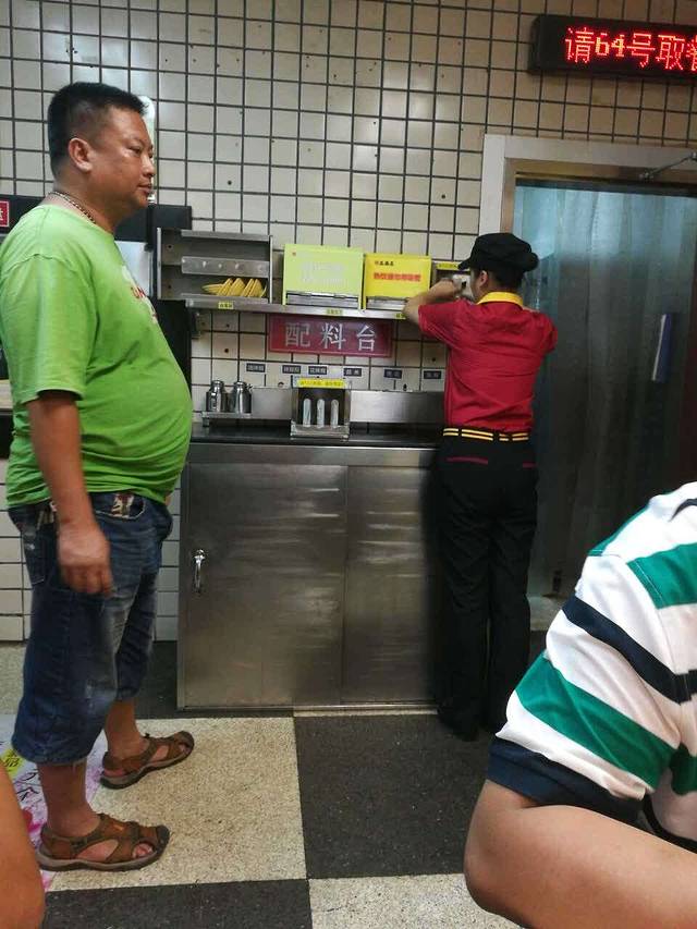 三品王(新阳店)