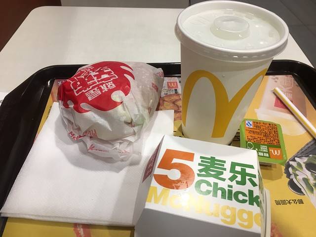 麦当劳(恩宁路店)