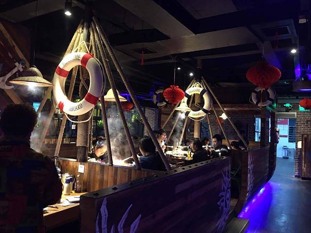 九庄火锅(景德镇店)