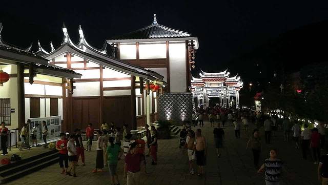 醉得意·家常菜(尤溪店)