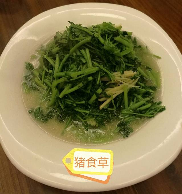 灶丰年间味工房(后周路店)