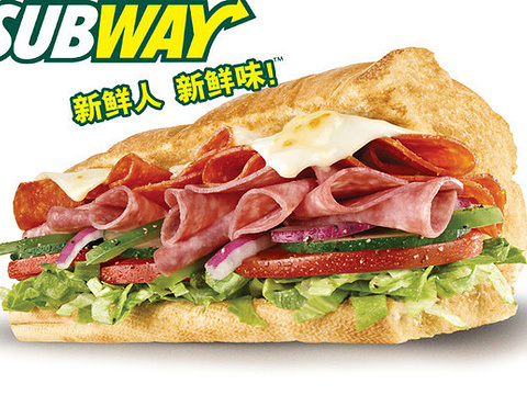 赛百味subway(国贸店)
