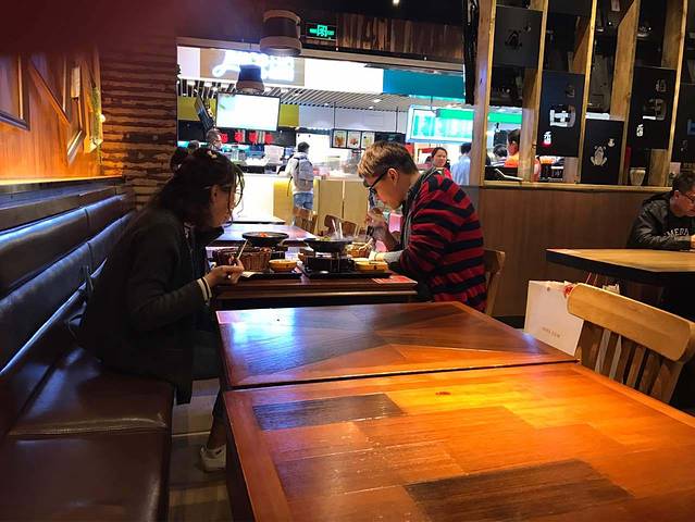 谷田稻香(近铁广场店)