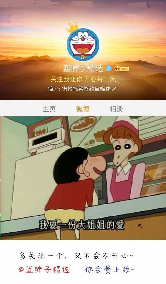 斯伯兰丁英伦红茶会馆(天瑞店)