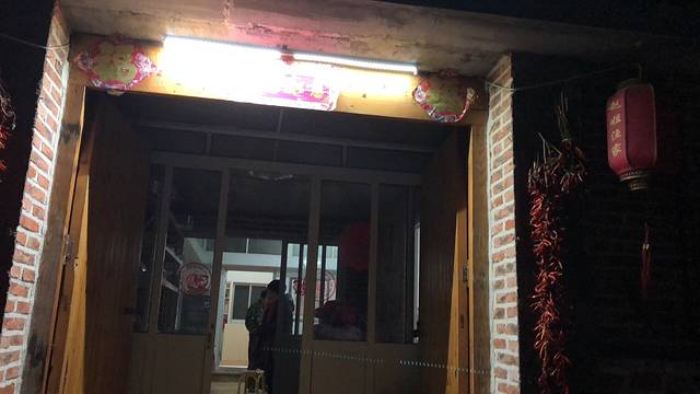 荣成烟墩角赵姐渔家乐
