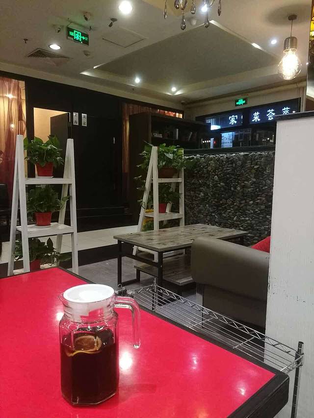 川江之城经典火锅(永旺店)