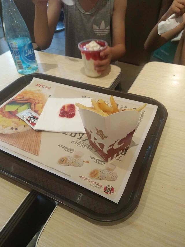 肯德基(郑大店)