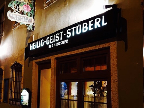 Heilig Geist Stuberl旅游景点图片