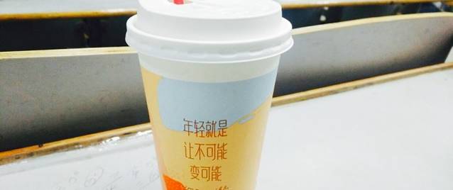 蜜雪冰城(商洛学院店)