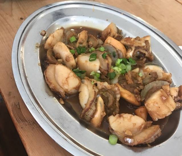 Uomaru Honten Japanese Restaurant