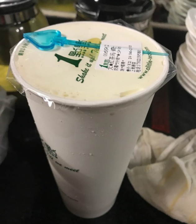 1点点(昌里上南店)