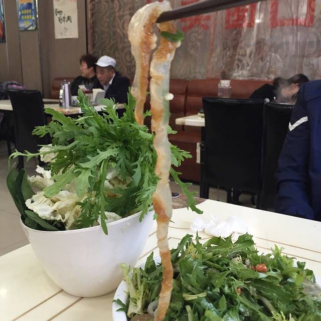 大胖羊汤(马栏广场店)