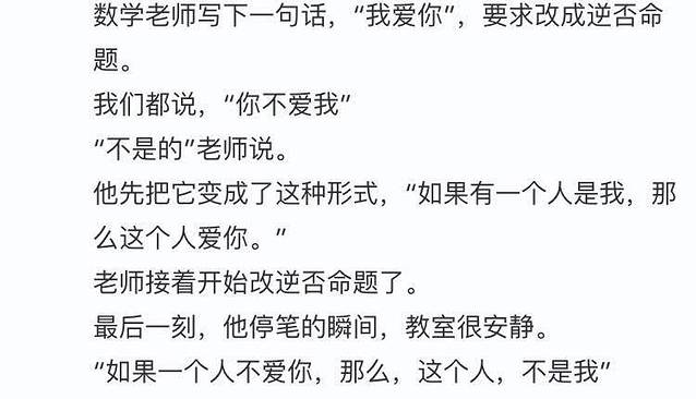 萨莉亚意式餐厅(亚繁亚乐城店)