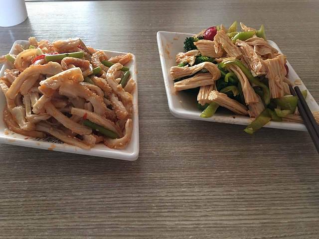 豫碗香老烩面(华信店)