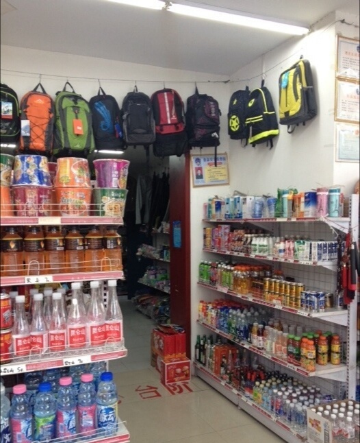 华山佳园购物中心