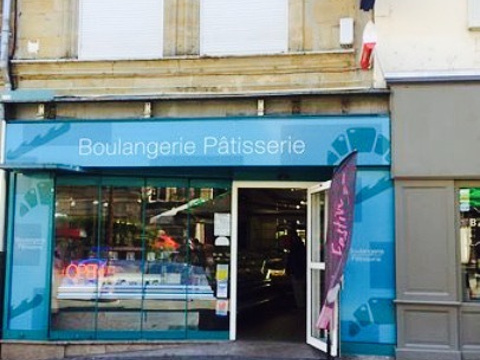 Boulangeries Pâtisseries Streiff旅游景点图片