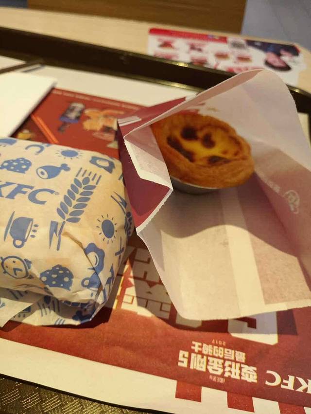 肯德基(泰和店)