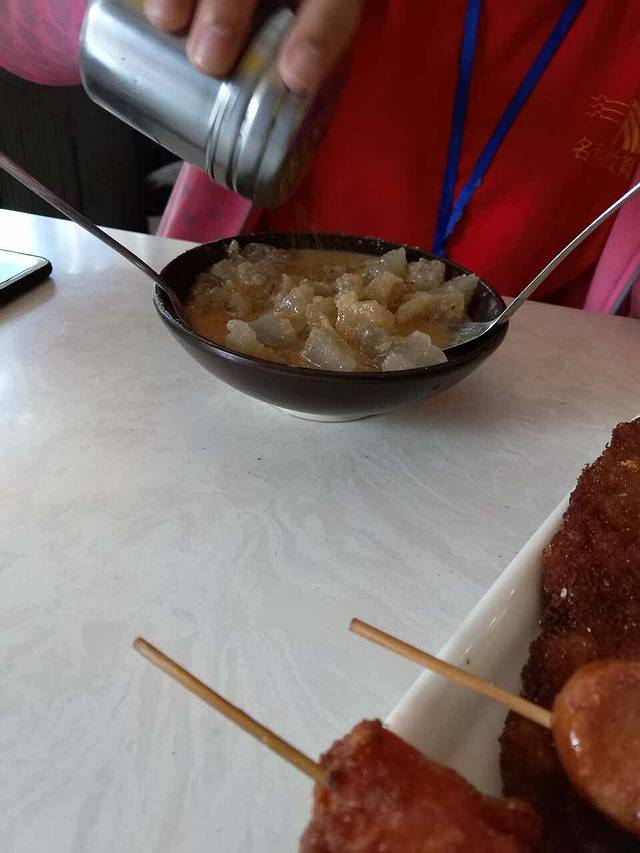 岩松焖子店(一部)