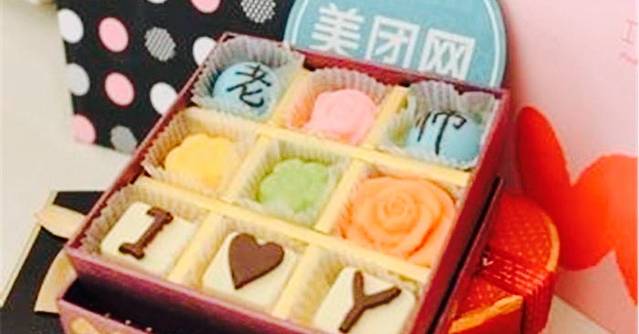 往日时光DIY烘焙坊