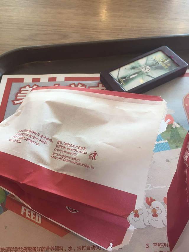 肯德基(明光大润发店)