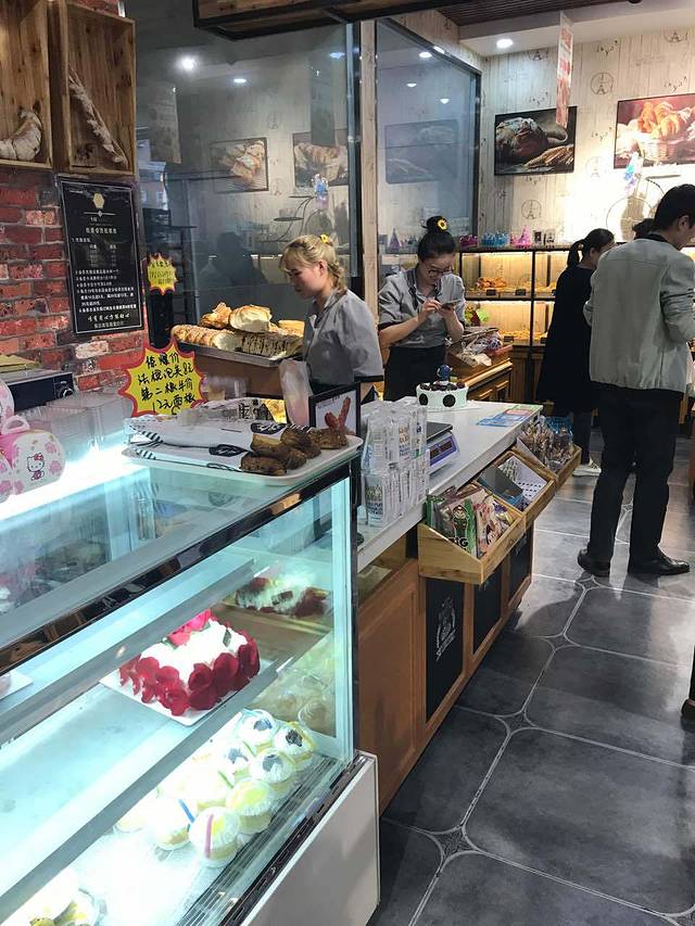 爱品客(薛城店)