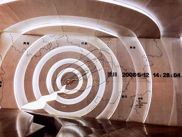 5·12汶川特大地震映秀震中纪念馆