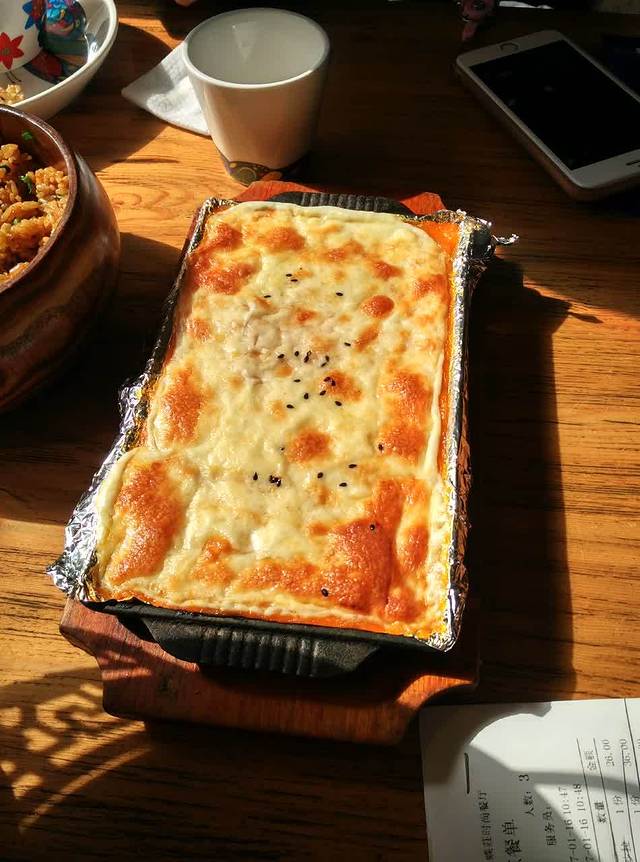 菲乐蝶莊(保利MALL店)