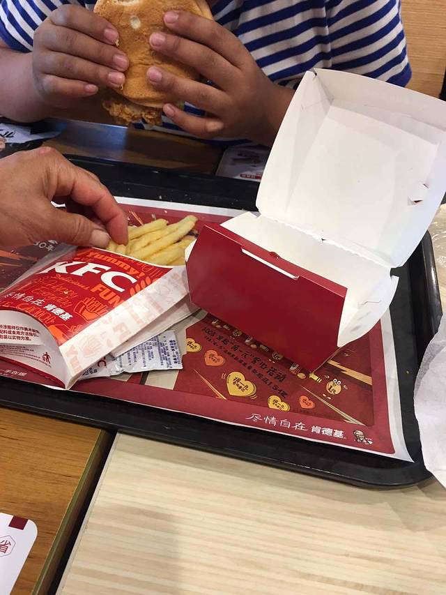 肯德基(盛大DT店)