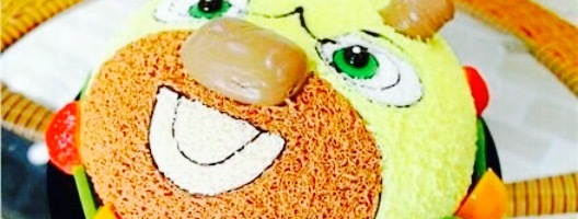 好运来蛋糕(一部)