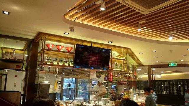 西贝(打浦桥日月光店)