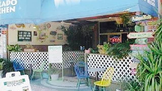 Dancing Avocado Kitchen (daK)