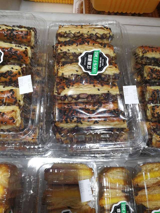 江南面包蛋糕(工农路店)