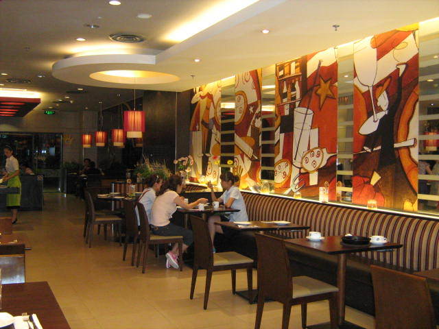 必胜客(三好店)