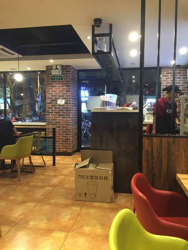 美优乐(丰顺米街店)