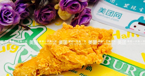 麦乐香炸鸡(三中路店)