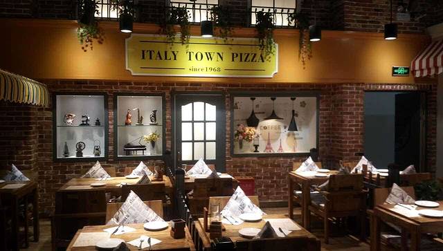 意风小镇(德阳万达店)