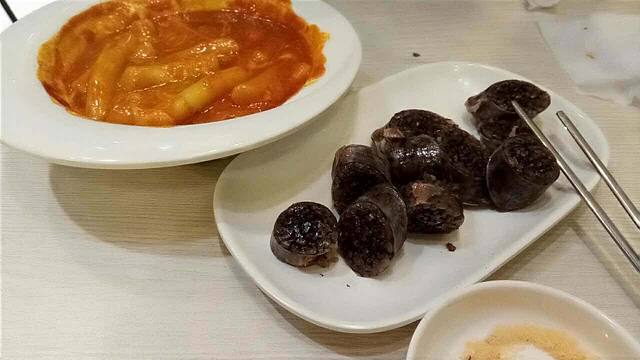 米笑情(韩乐坊店)