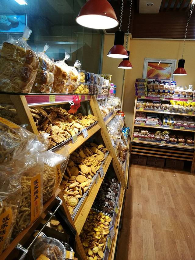 佳乐家(坊子店)